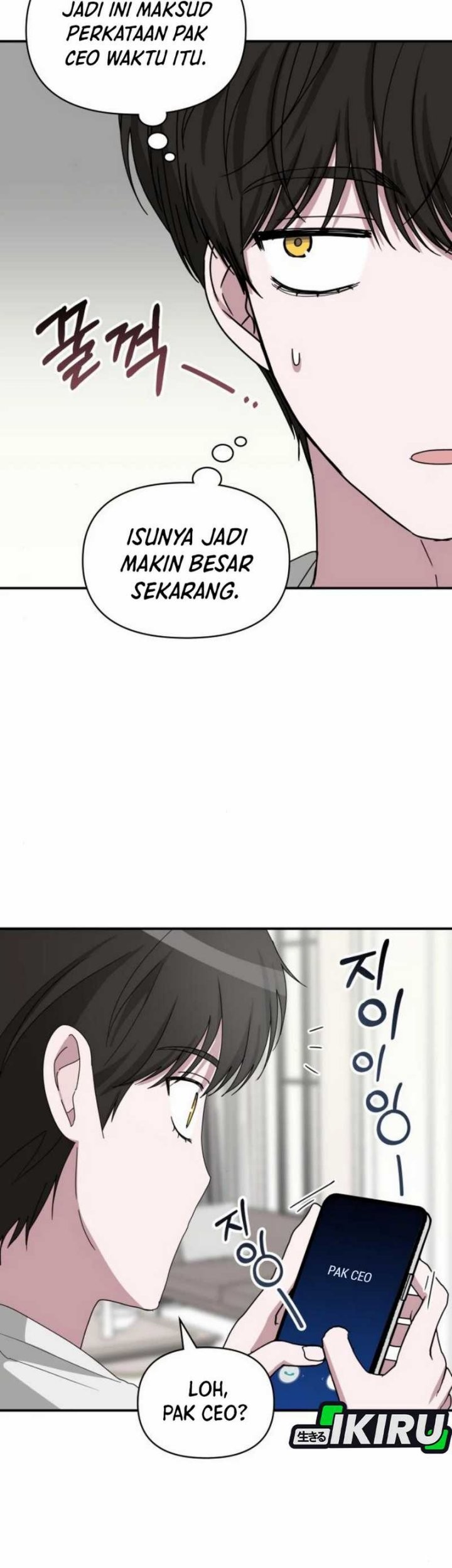 I Was Immediately Mistaken for a Monster Genius Actor Chapter 56 - halaman 11