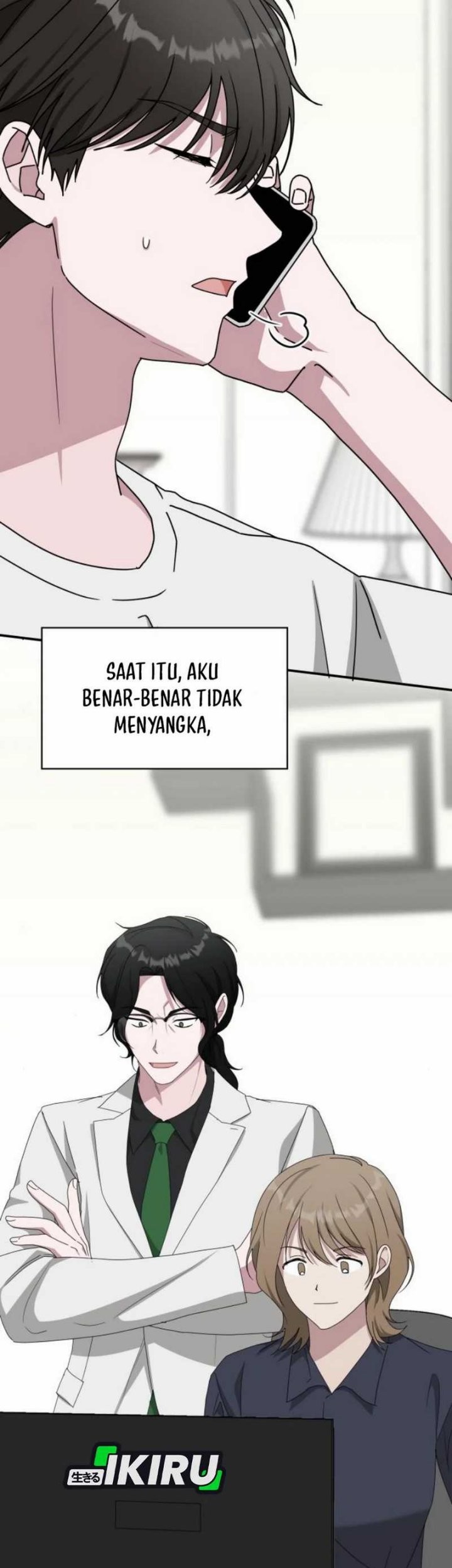 I Was Immediately Mistaken for a Monster Genius Actor Chapter 56 - halaman 17