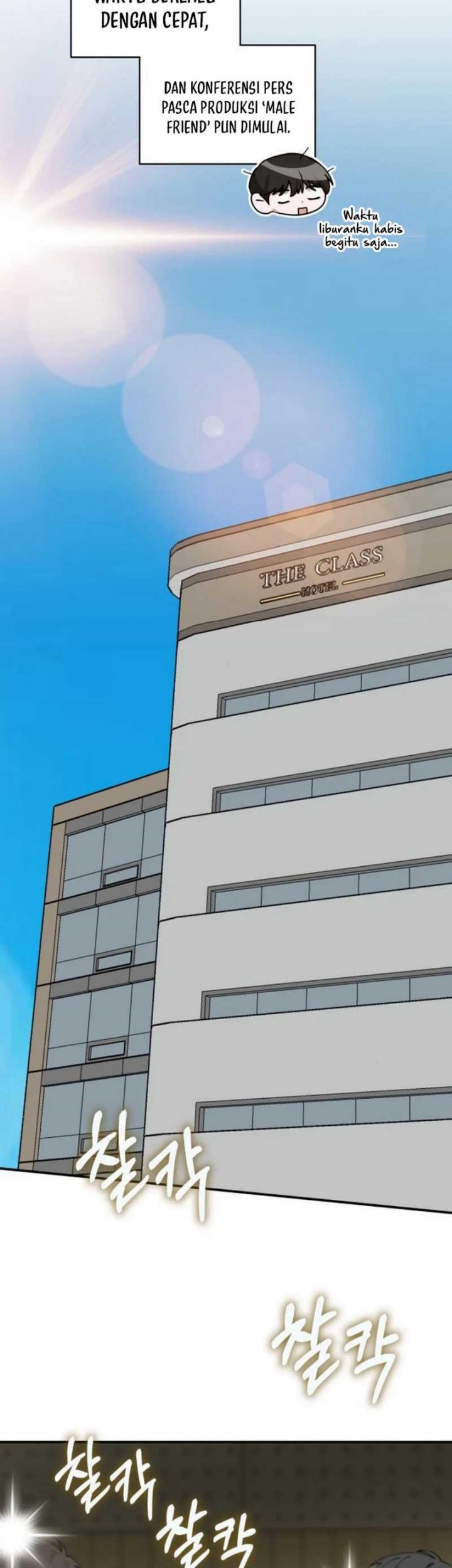 I Was Immediately Mistaken for a Monster Genius Actor Chapter 56 - halaman 23