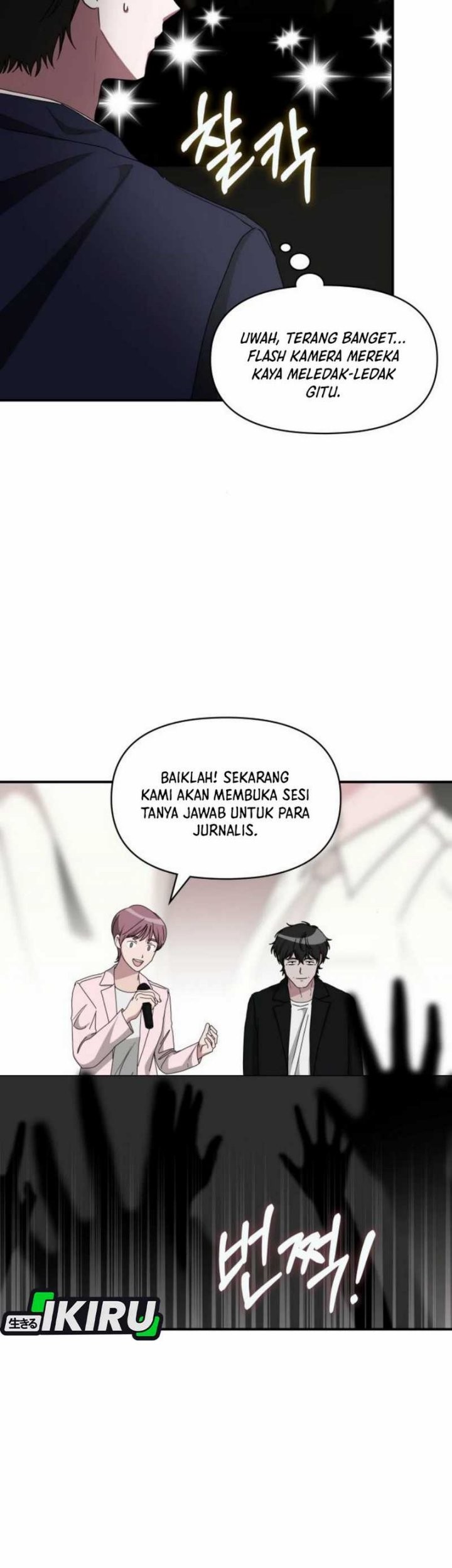 I Was Immediately Mistaken for a Monster Genius Actor Chapter 56 - halaman 27