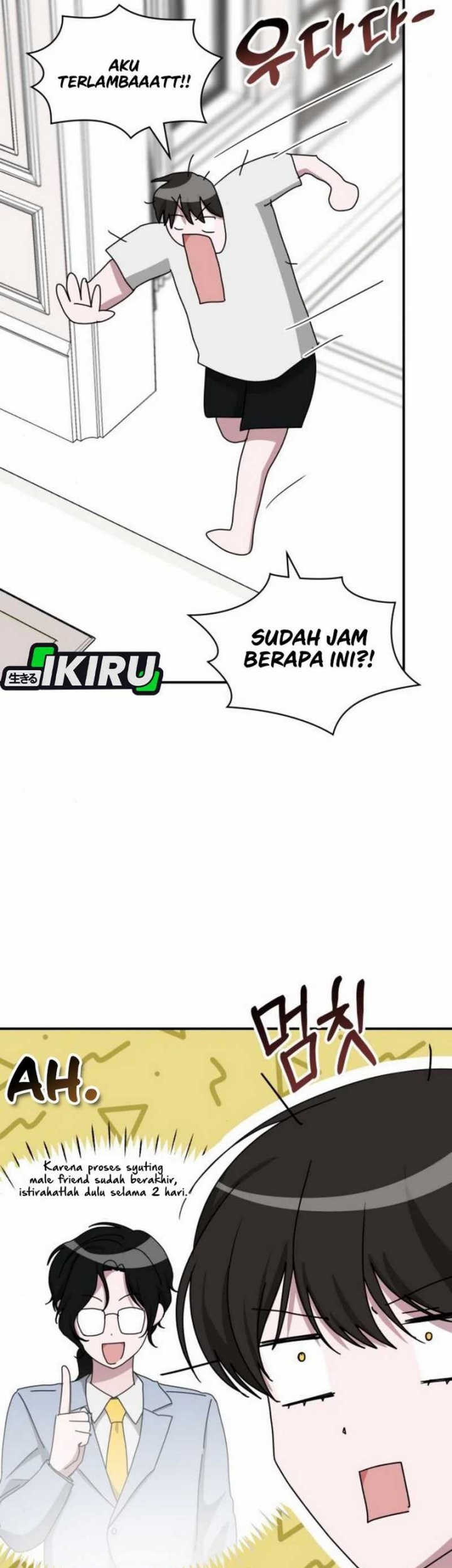 I Was Immediately Mistaken for a Monster Genius Actor Chapter 56 - halaman 3