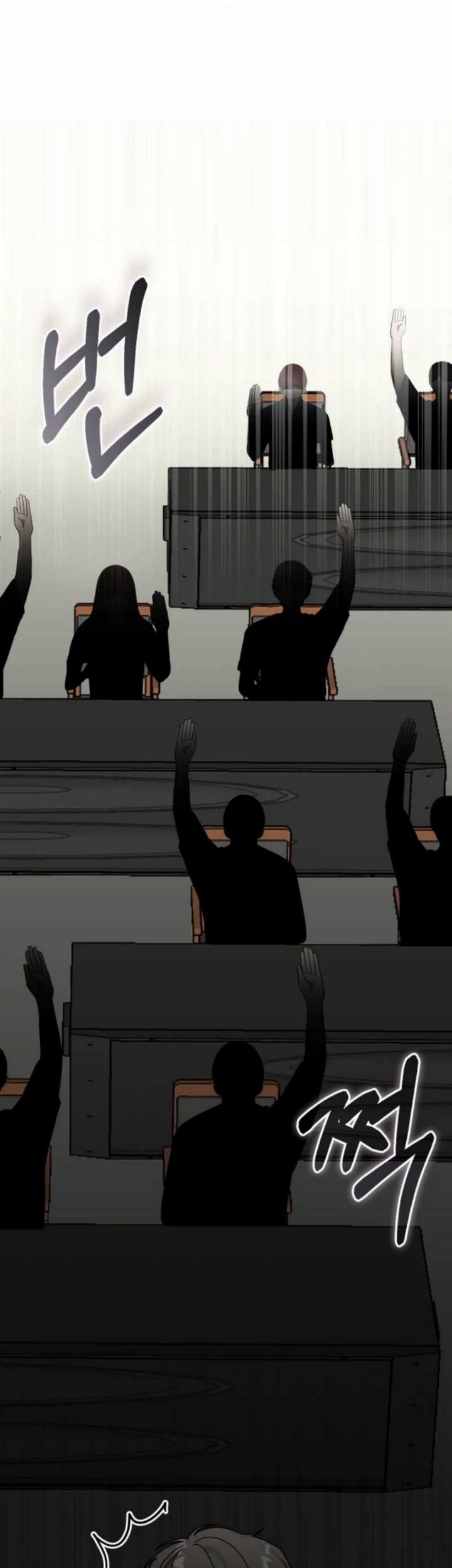 I Was Immediately Mistaken for a Monster Genius Actor Chapter 56 - halaman 35