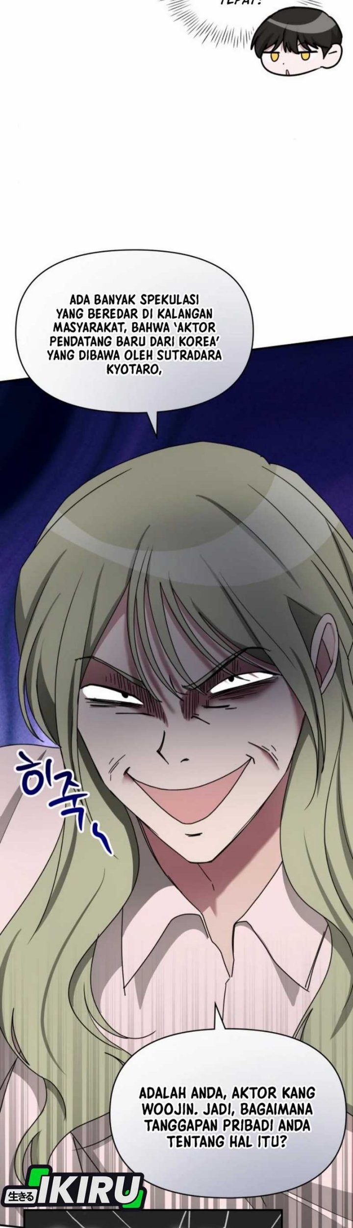 I Was Immediately Mistaken for a Monster Genius Actor Chapter 56 - halaman 39