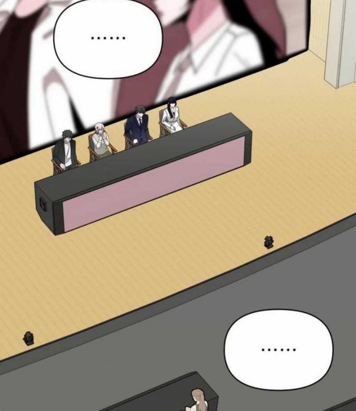 I Was Immediately Mistaken for a Monster Genius Actor Chapter 56 - halaman 44