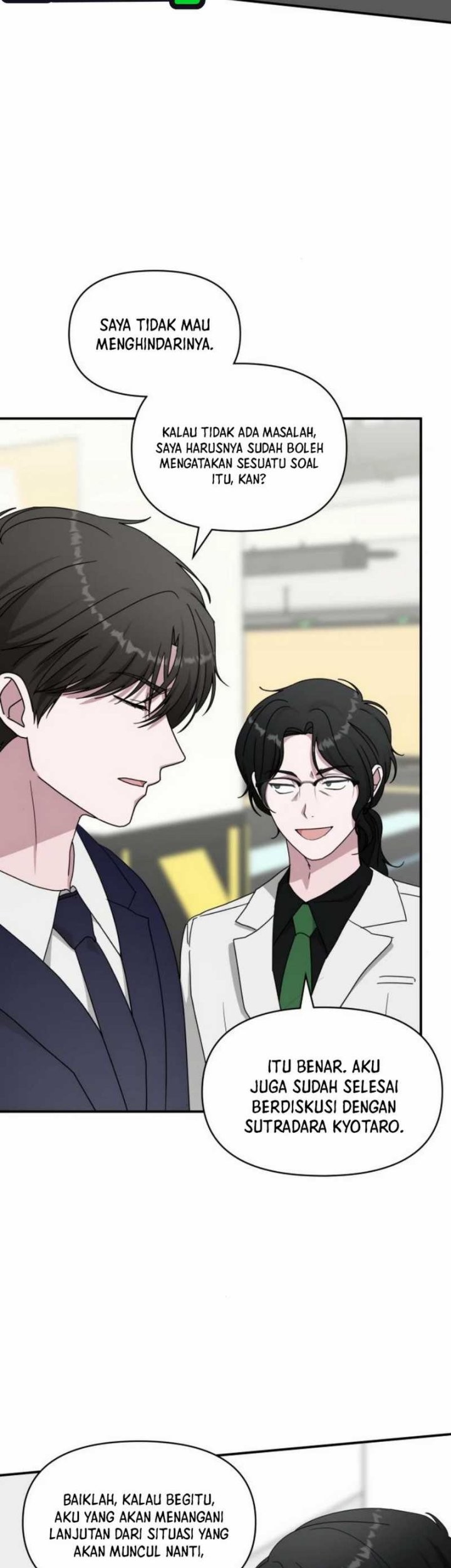 I Was Immediately Mistaken for a Monster Genius Actor Chapter 56 - halaman 51