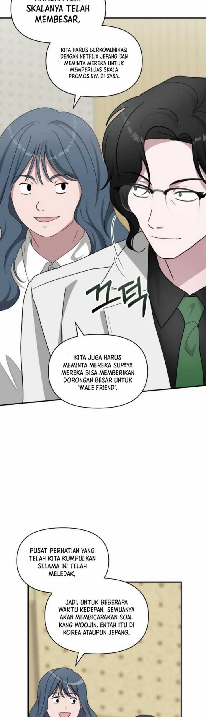 I Was Immediately Mistaken for a Monster Genius Actor Chapter 56 - halaman 57
