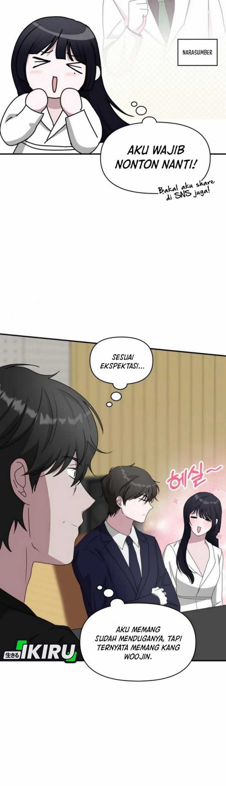 I Was Immediately Mistaken for a Monster Genius Actor Chapter 56 - halaman 63
