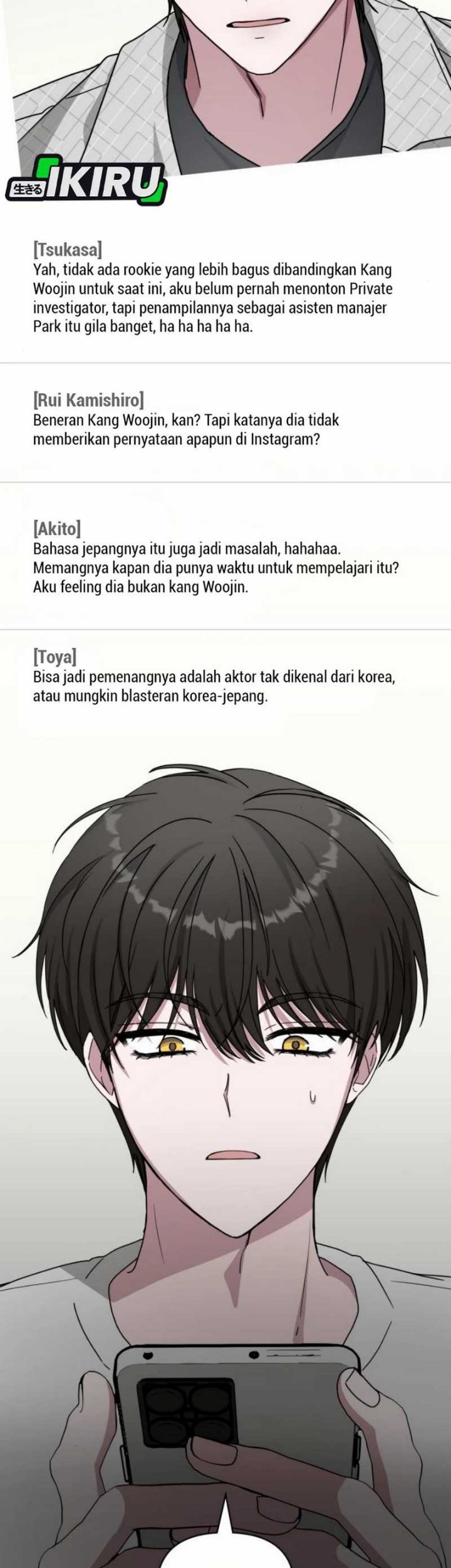 I Was Immediately Mistaken for a Monster Genius Actor Chapter 56 - halaman 9