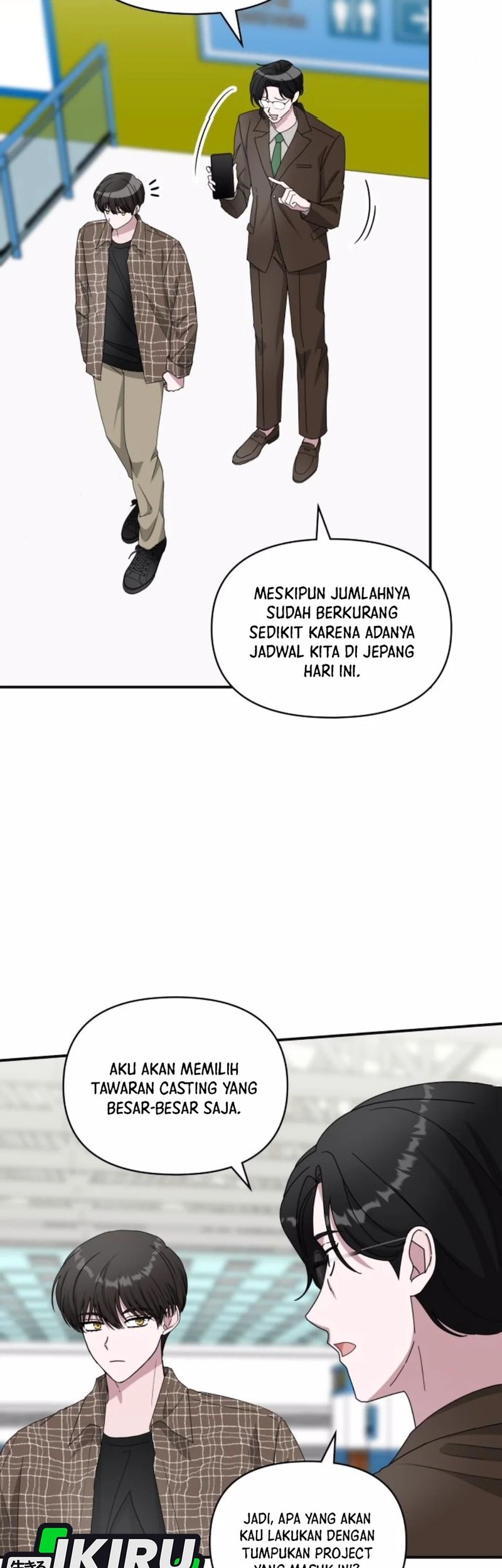 I Was Immediately Mistaken for a Monster Genius Actor Chapter 57 - halaman 11