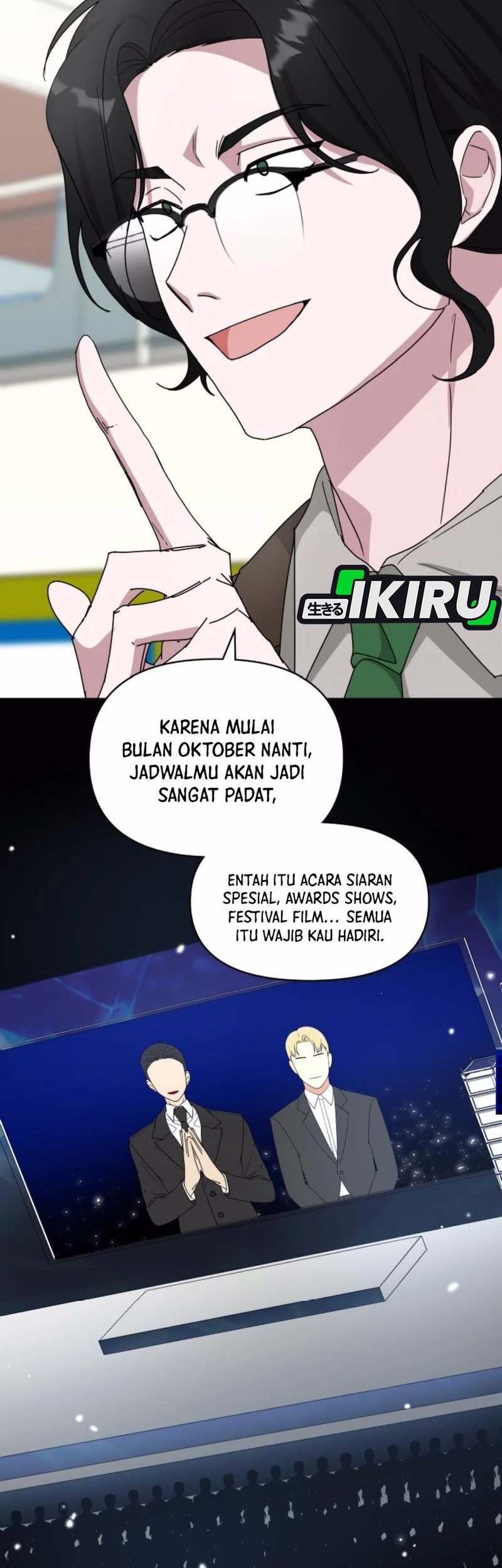 I Was Immediately Mistaken for a Monster Genius Actor Chapter 57 - halaman 14