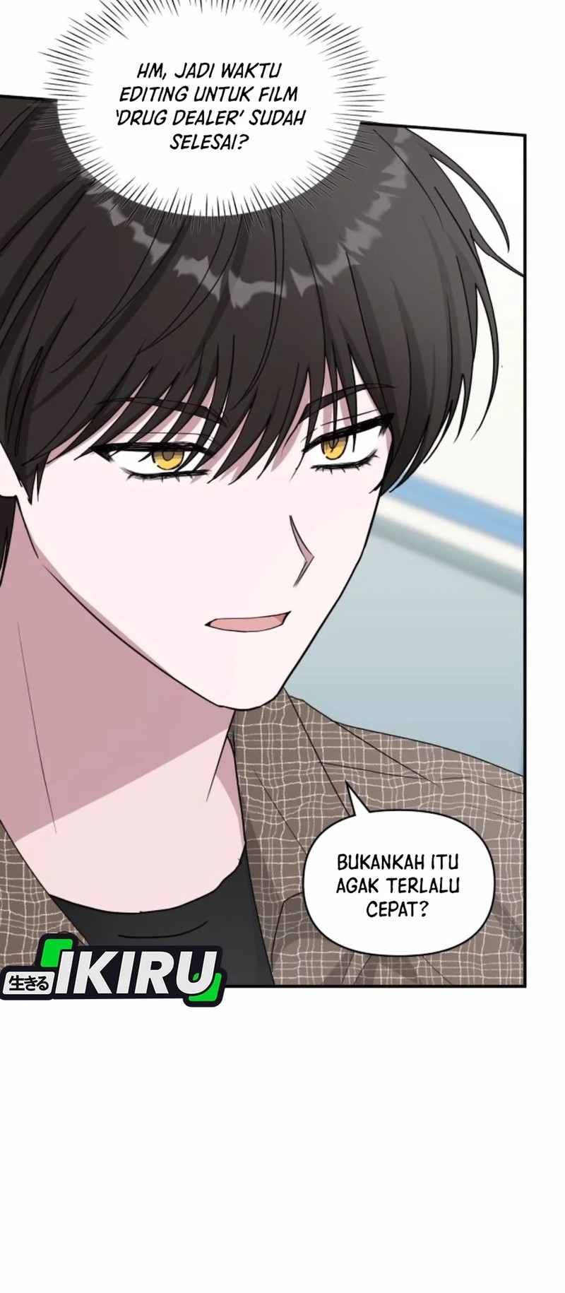I Was Immediately Mistaken for a Monster Genius Actor Chapter 57 - halaman 18
