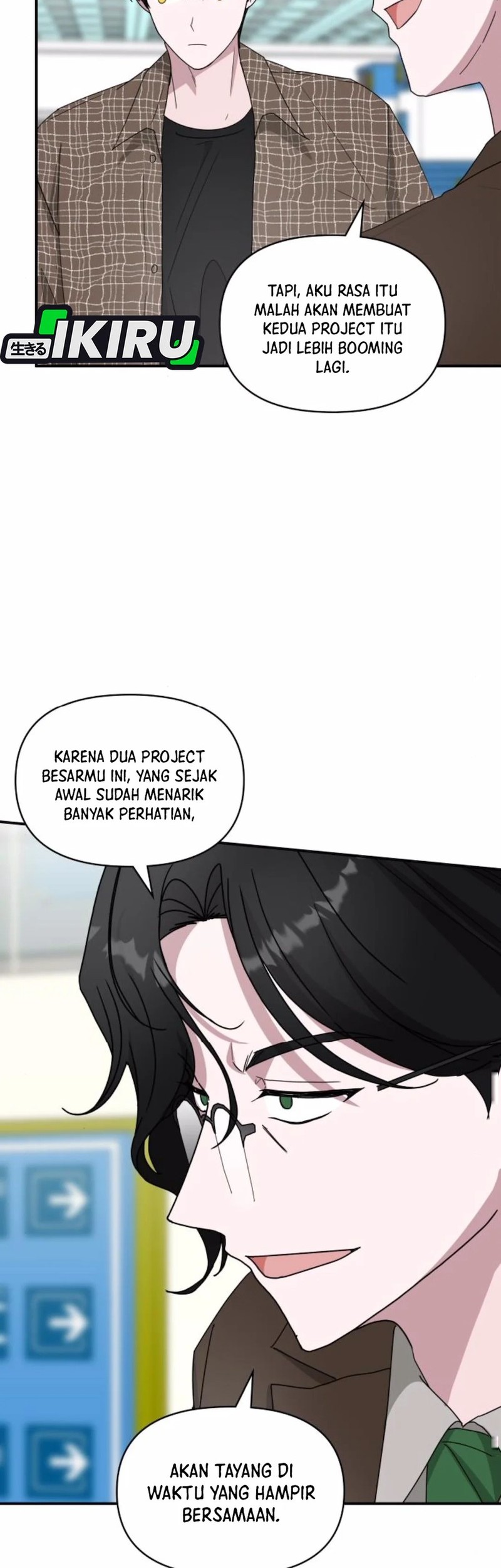 I Was Immediately Mistaken for a Monster Genius Actor Chapter 57 - halaman 23