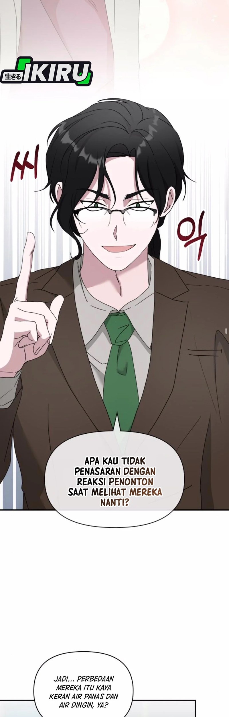I Was Immediately Mistaken for a Monster Genius Actor Chapter 57 - halaman 26