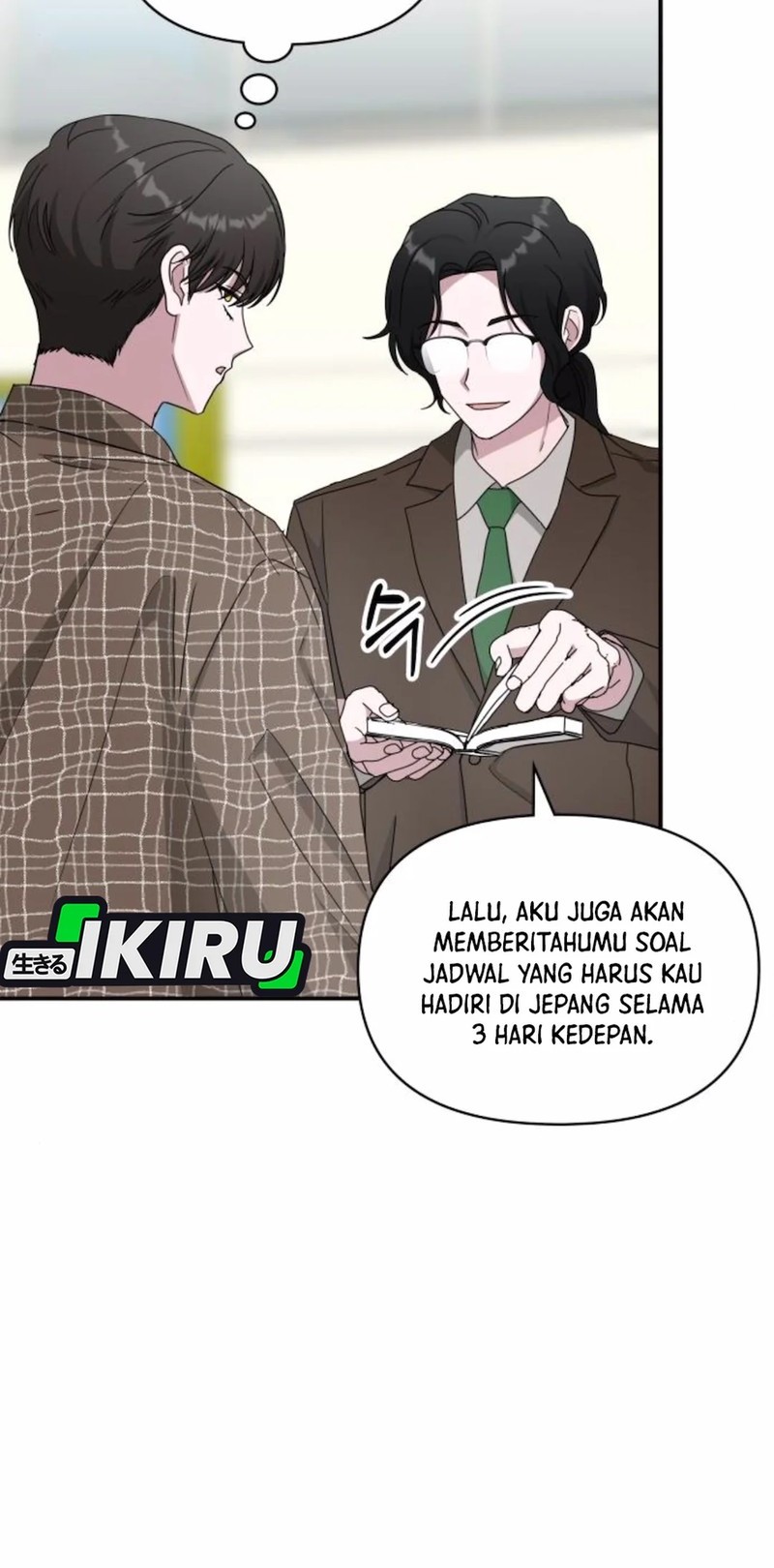 I Was Immediately Mistaken for a Monster Genius Actor Chapter 57 - halaman 27