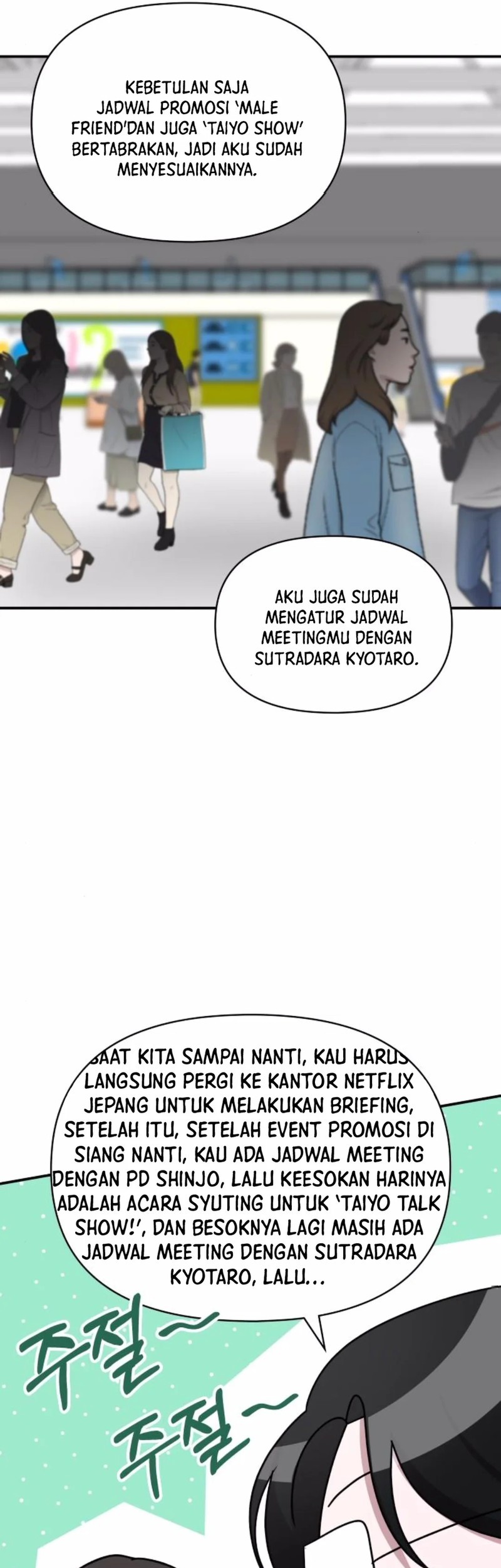 I Was Immediately Mistaken for a Monster Genius Actor Chapter 57 - halaman 28