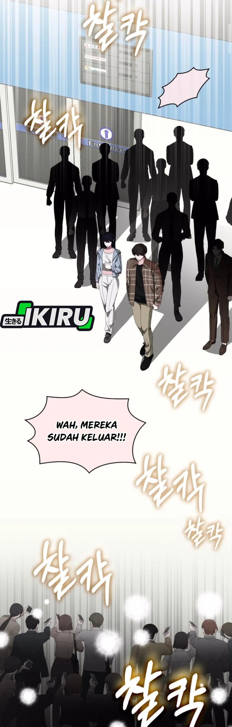 I Was Immediately Mistaken for a Monster Genius Actor Chapter 57 - halaman 37
