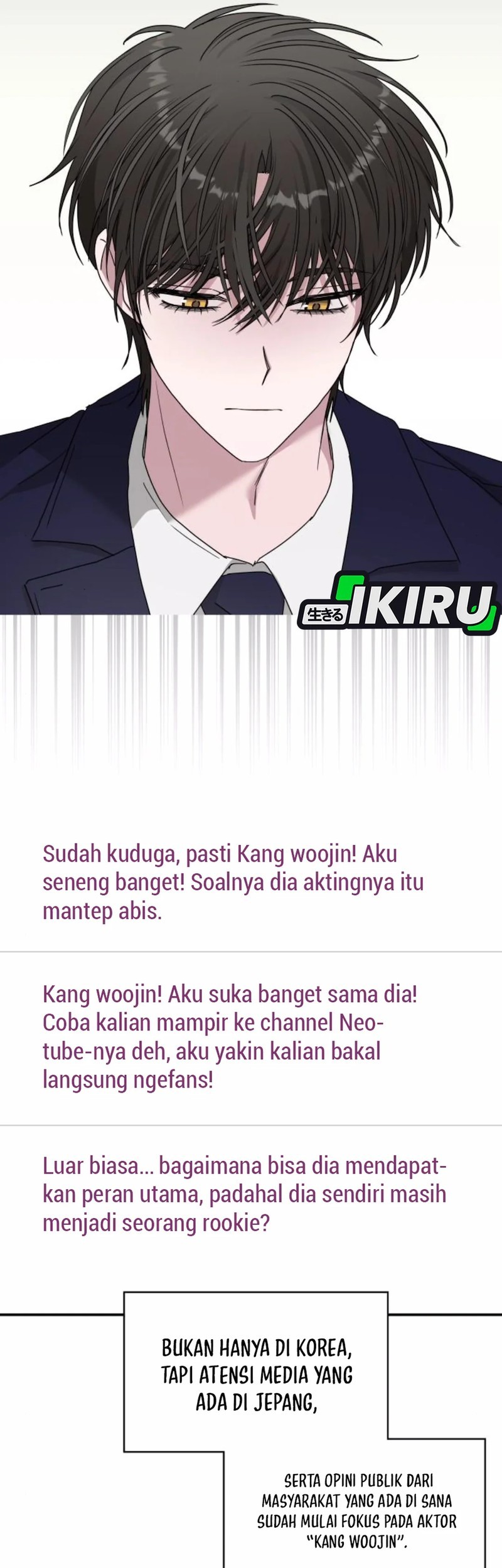 I Was Immediately Mistaken for a Monster Genius Actor Chapter 57 - halaman 4