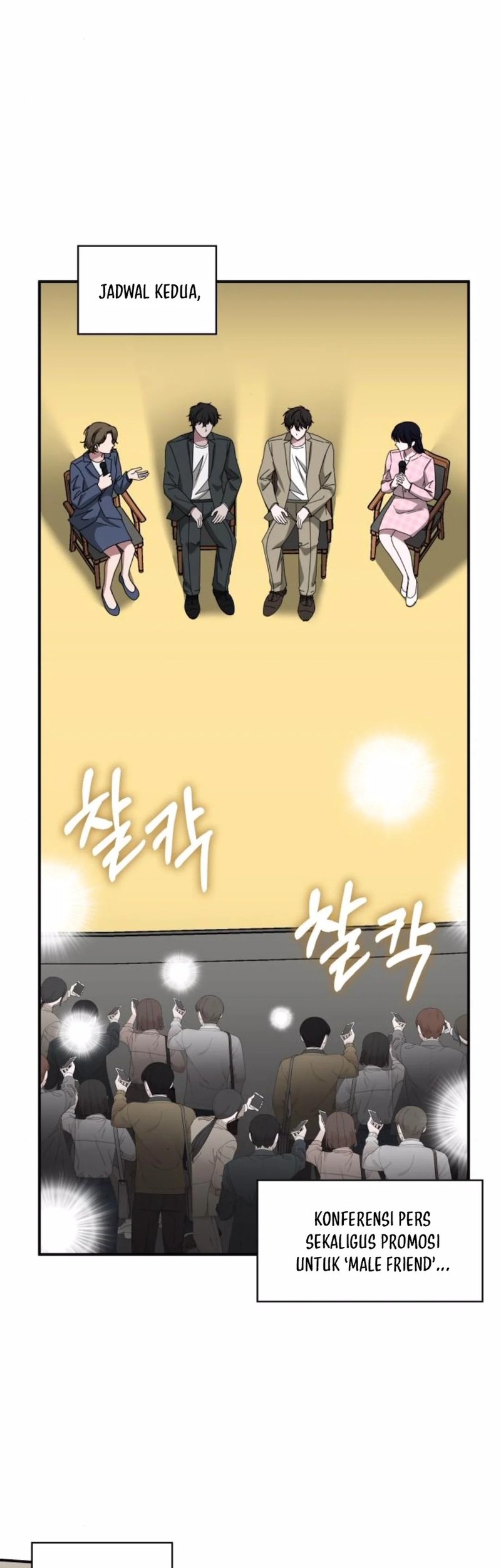 I Was Immediately Mistaken for a Monster Genius Actor Chapter 57 - halaman 44