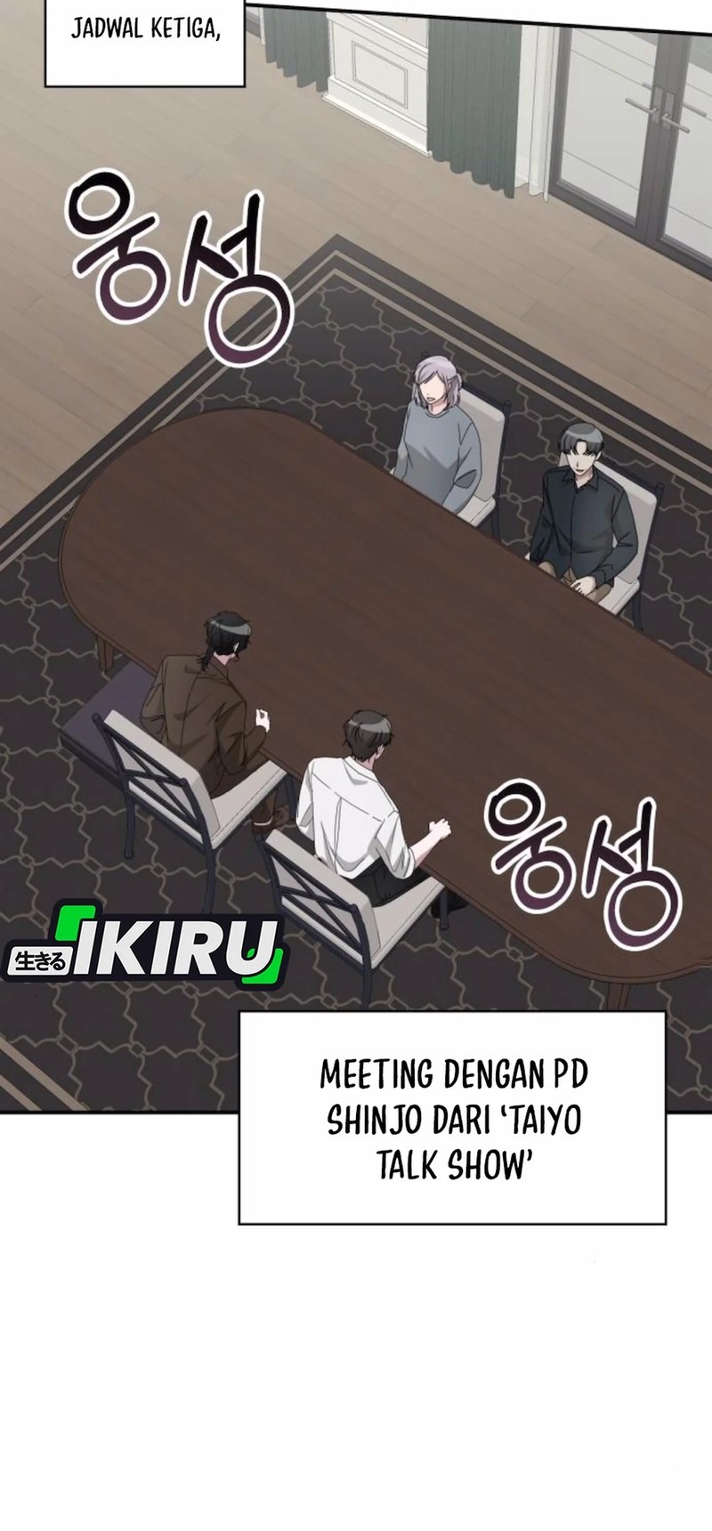 I Was Immediately Mistaken for a Monster Genius Actor Chapter 57 - halaman 45
