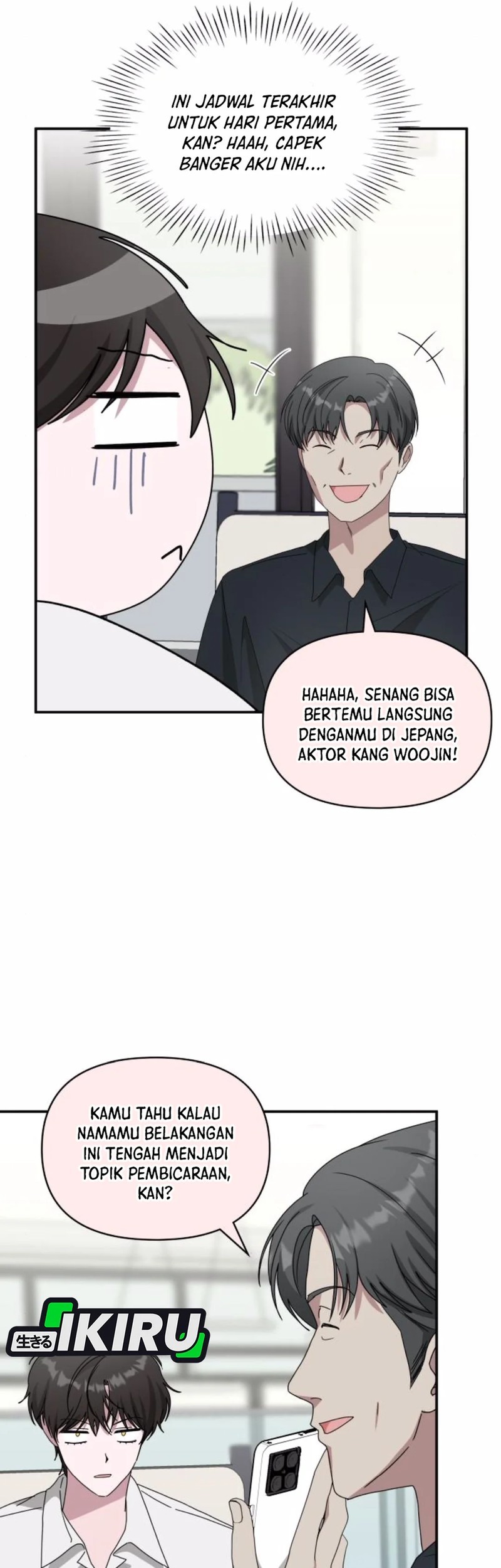 I Was Immediately Mistaken for a Monster Genius Actor Chapter 57 - halaman 46