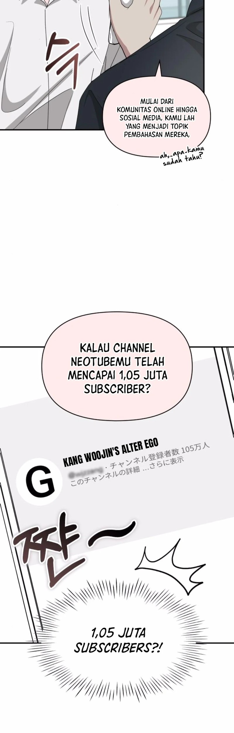 I Was Immediately Mistaken for a Monster Genius Actor Chapter 57 - halaman 47
