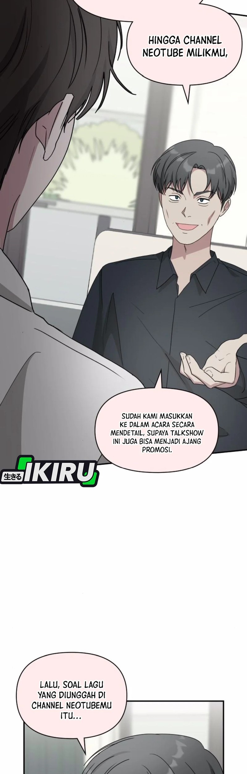 I Was Immediately Mistaken for a Monster Genius Actor Chapter 57 - halaman 50