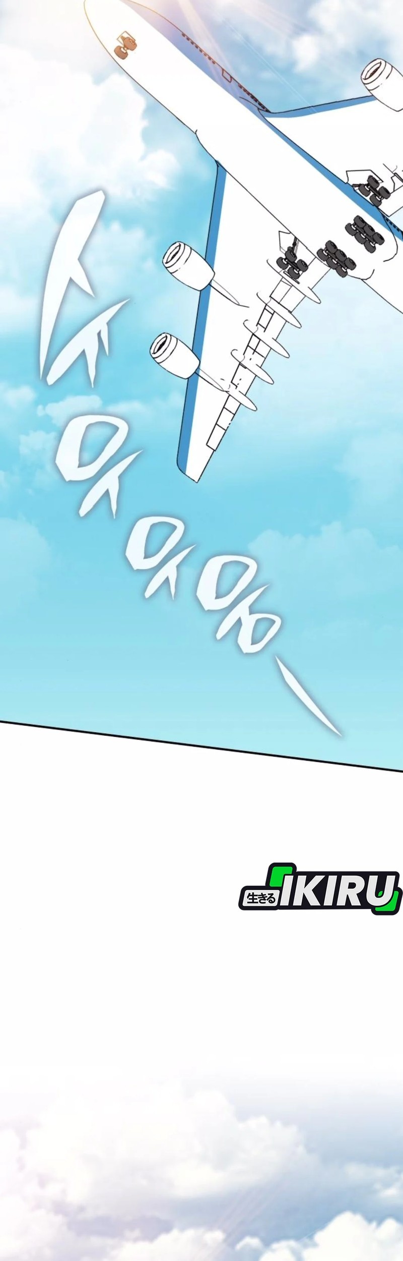 I Was Immediately Mistaken for a Monster Genius Actor Chapter 57 - halaman 7