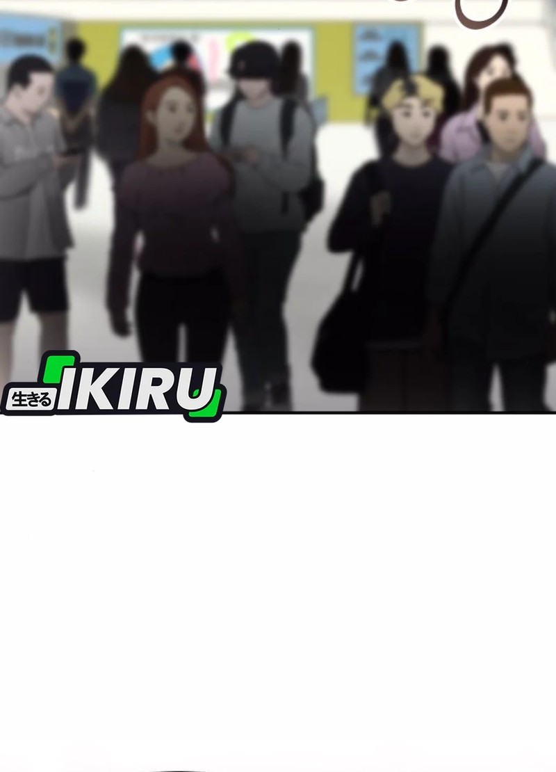 I Was Immediately Mistaken for a Monster Genius Actor Chapter 57 - halaman 9