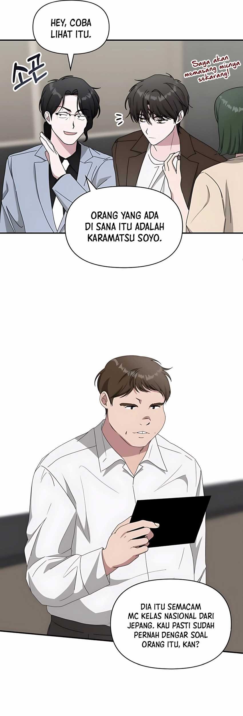 I Was Immediately Mistaken for a Monster Genius Actor Chapter 58 - halaman 12