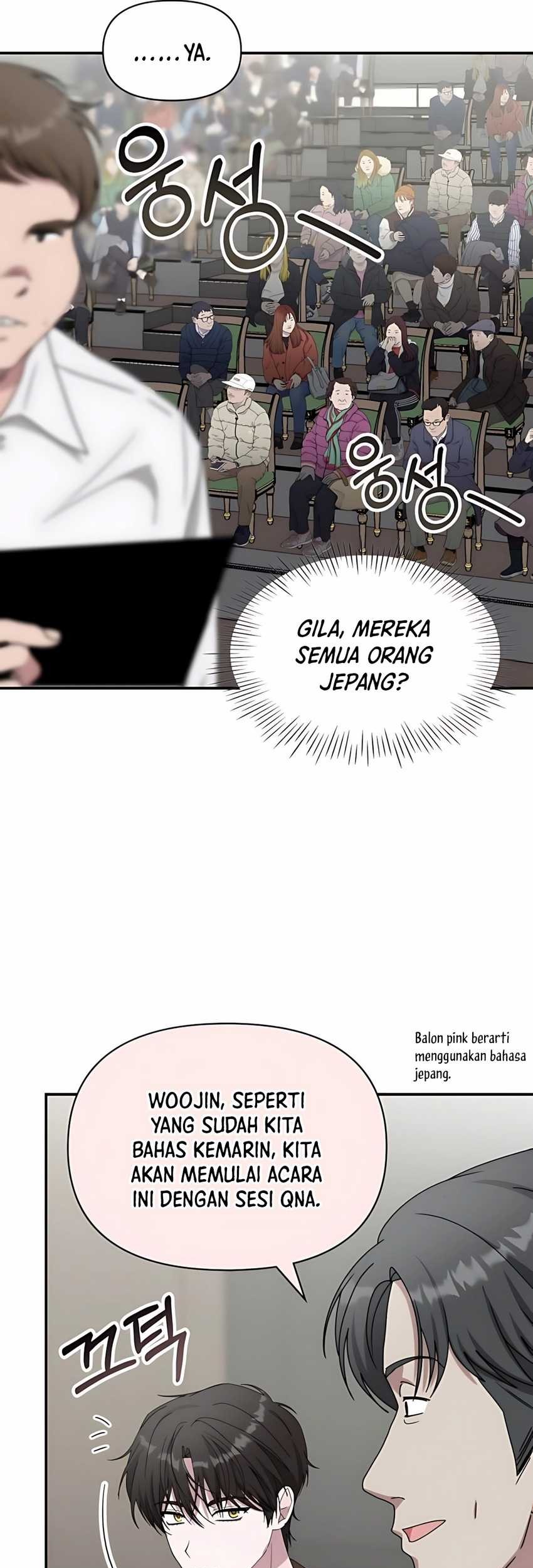 I Was Immediately Mistaken for a Monster Genius Actor Chapter 58 - halaman 14