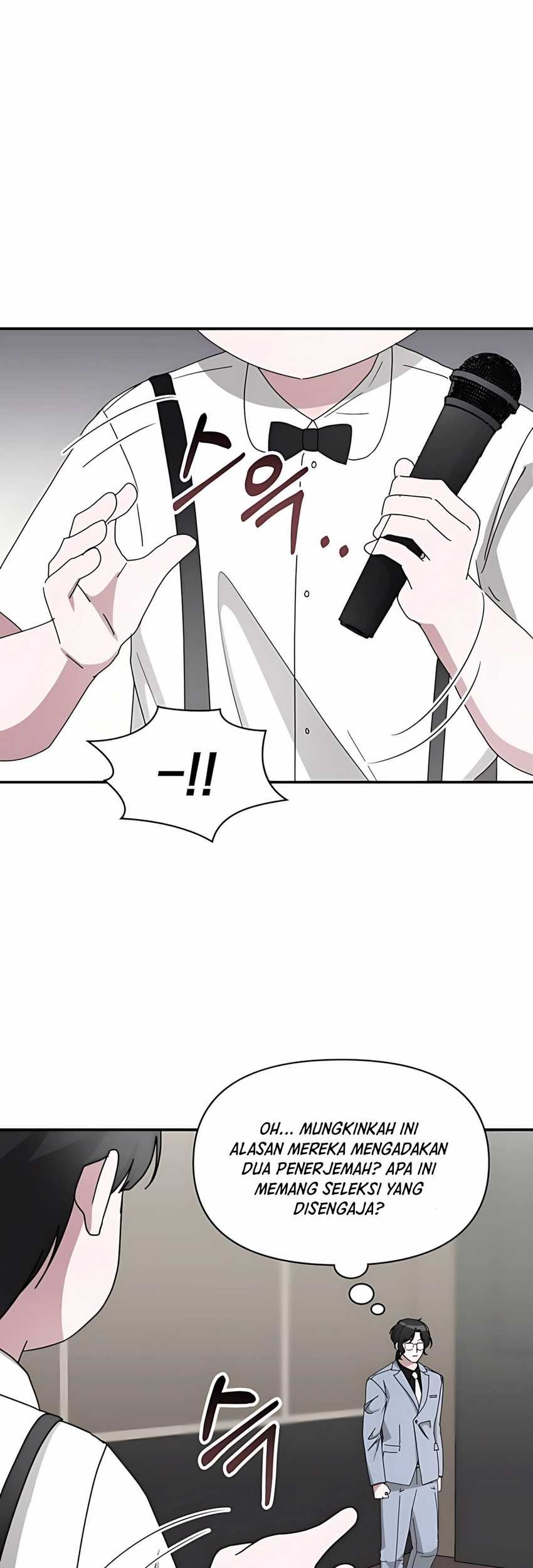I Was Immediately Mistaken for a Monster Genius Actor Chapter 58 - halaman 20
