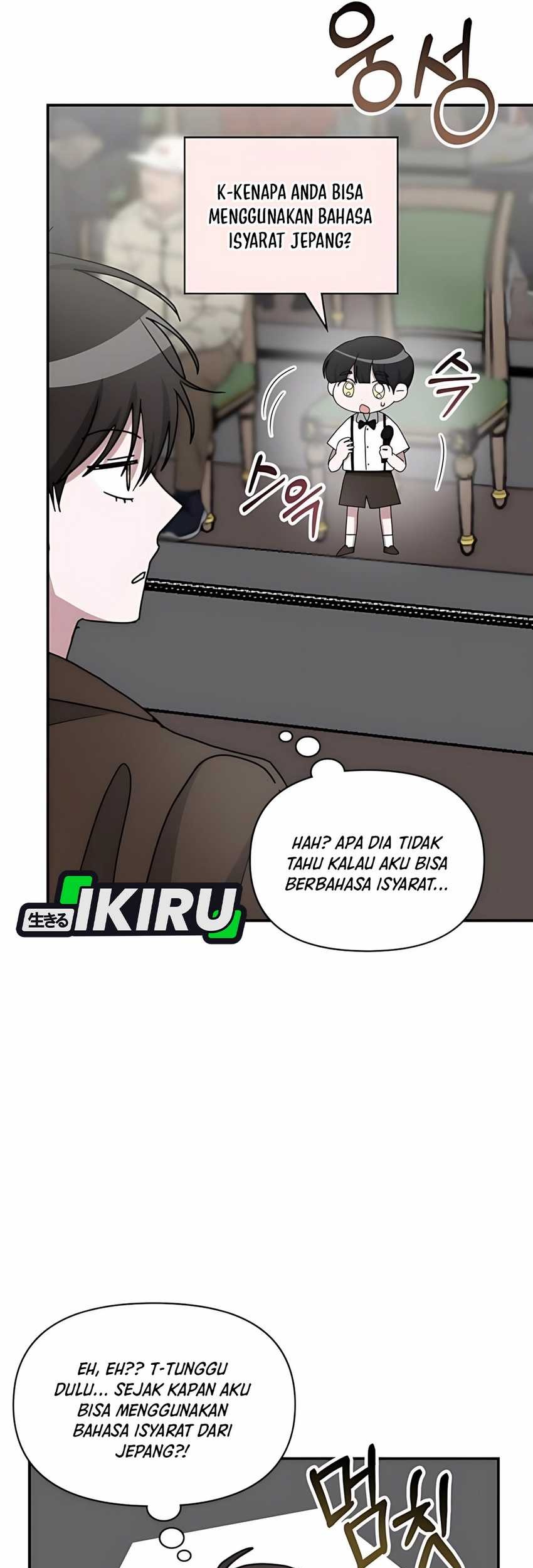 I Was Immediately Mistaken for a Monster Genius Actor Chapter 58 - halaman 27