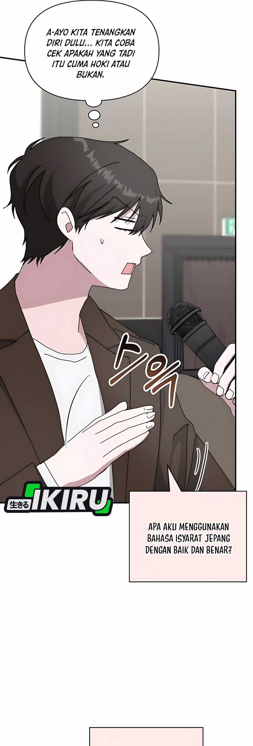 I Was Immediately Mistaken for a Monster Genius Actor Chapter 58 - halaman 29