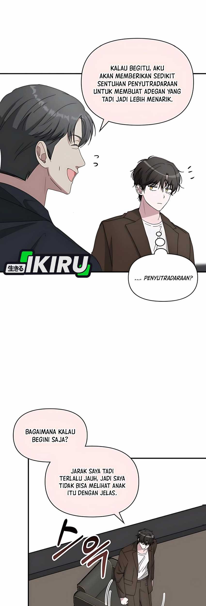 I Was Immediately Mistaken for a Monster Genius Actor Chapter 58 - halaman 35