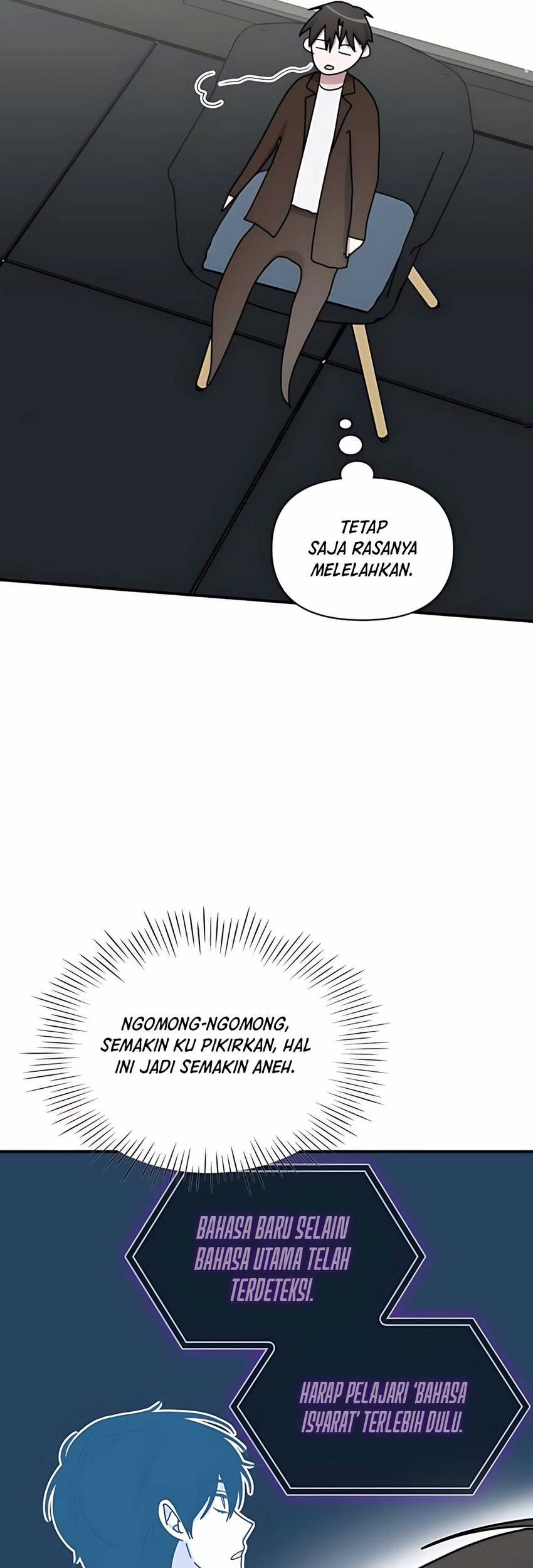I Was Immediately Mistaken for a Monster Genius Actor Chapter 58 - halaman 45