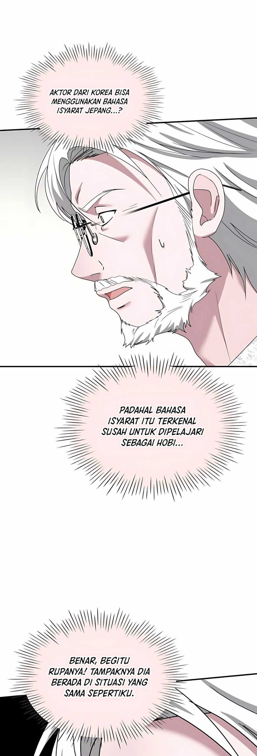 I Was Immediately Mistaken for a Monster Genius Actor Chapter 58 - halaman 65