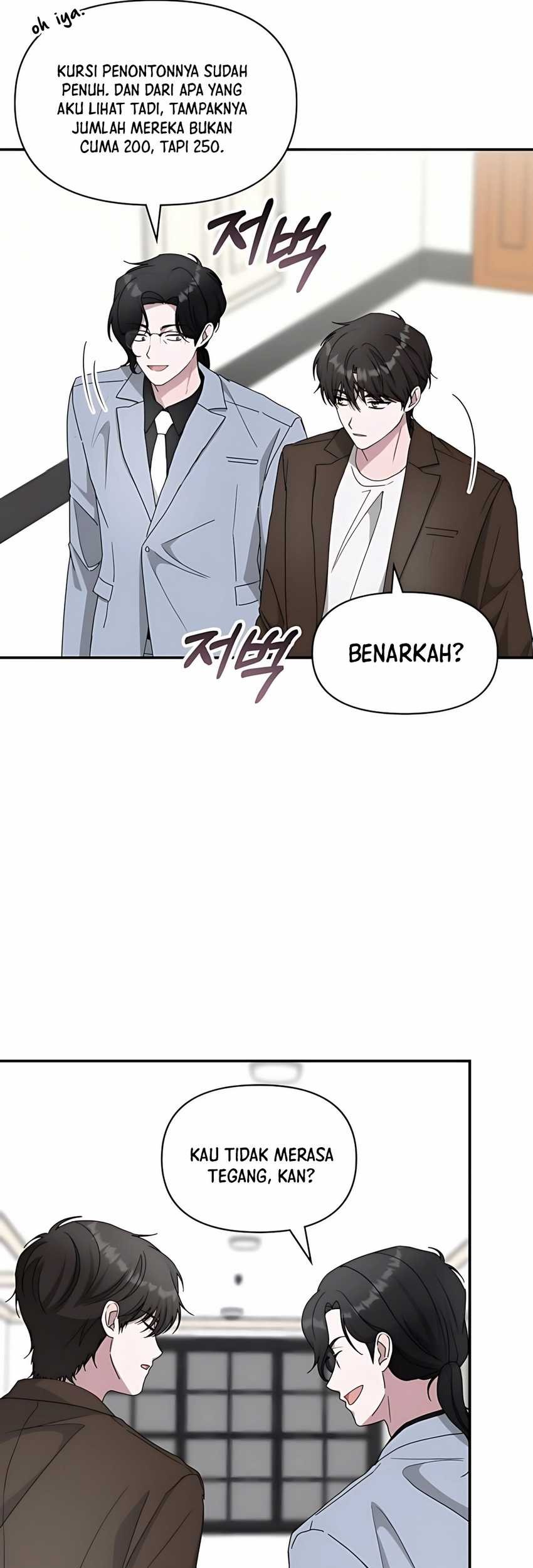 I Was Immediately Mistaken for a Monster Genius Actor Chapter 58 - halaman 7