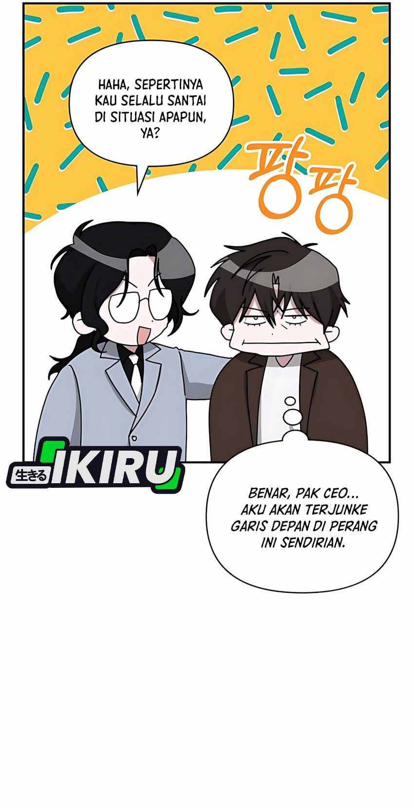 I Was Immediately Mistaken for a Monster Genius Actor Chapter 58 - halaman 9