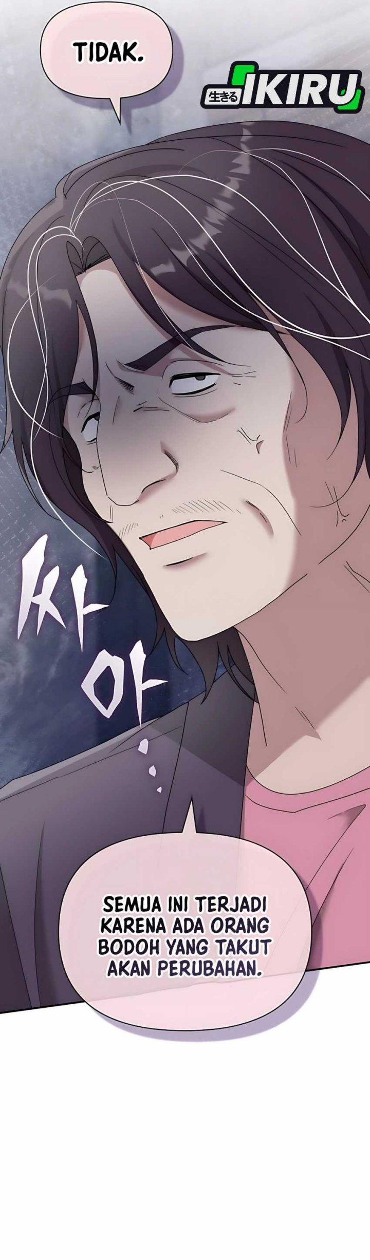 I Was Immediately Mistaken for a Monster Genius Actor Chapter 59 - halaman 10