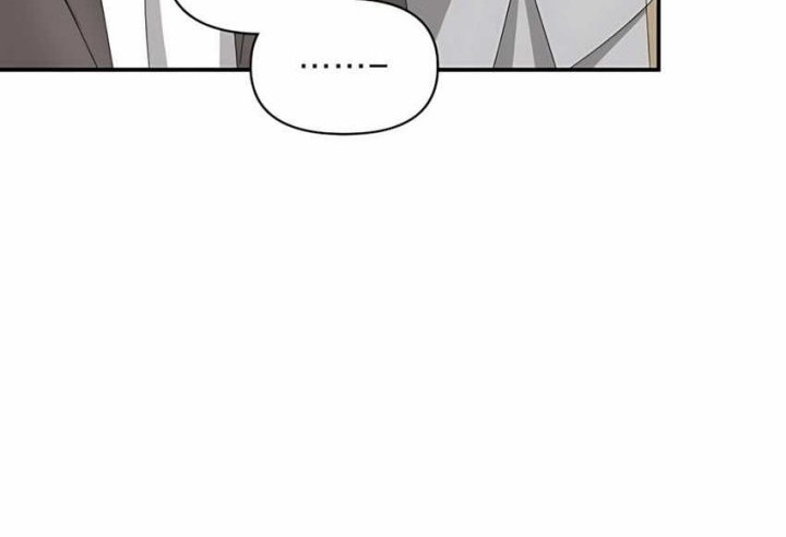 I Was Immediately Mistaken for a Monster Genius Actor Chapter 59 - halaman 12