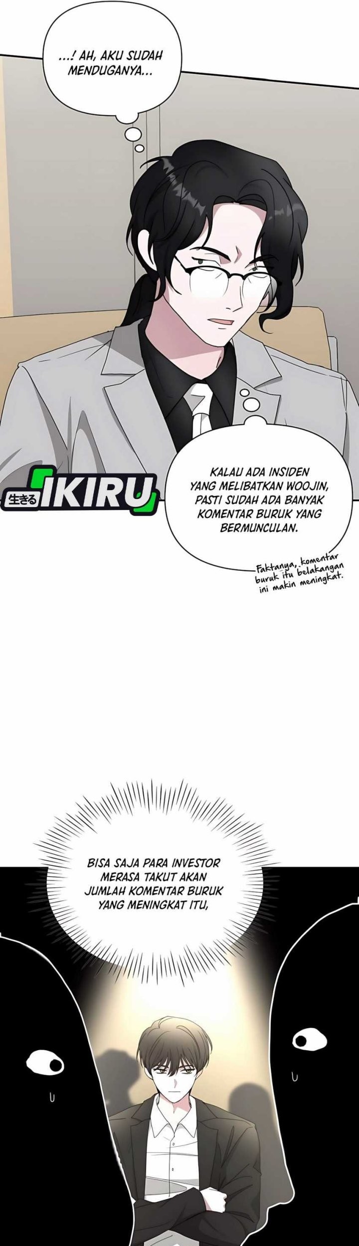 I Was Immediately Mistaken for a Monster Genius Actor Chapter 59 - halaman 13