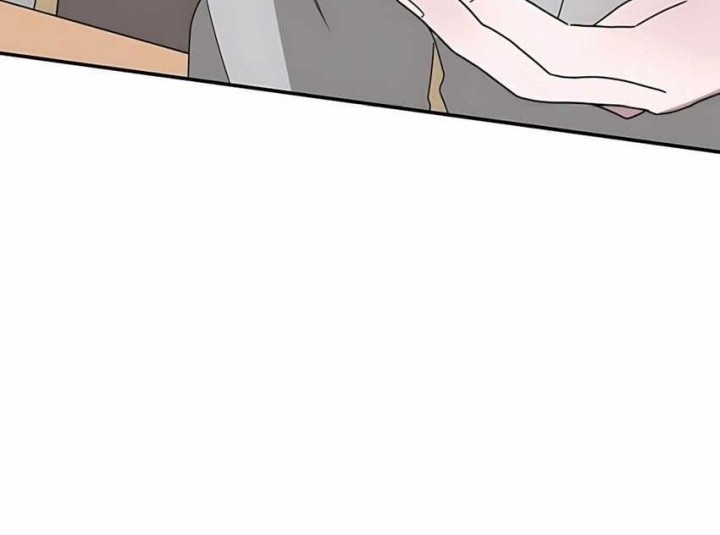 I Was Immediately Mistaken for a Monster Genius Actor Chapter 59 - halaman 17