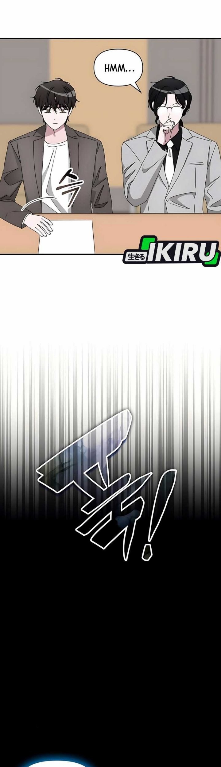 I Was Immediately Mistaken for a Monster Genius Actor Chapter 59 - halaman 20