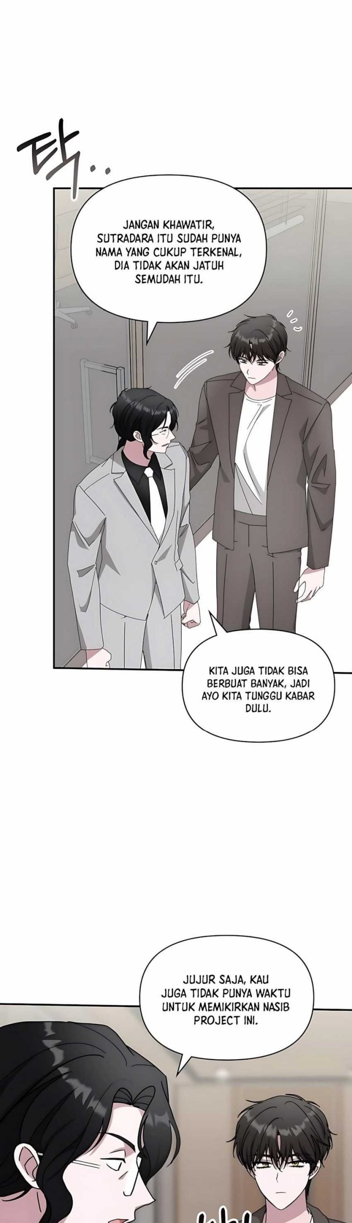 I Was Immediately Mistaken for a Monster Genius Actor Chapter 59 - halaman 29