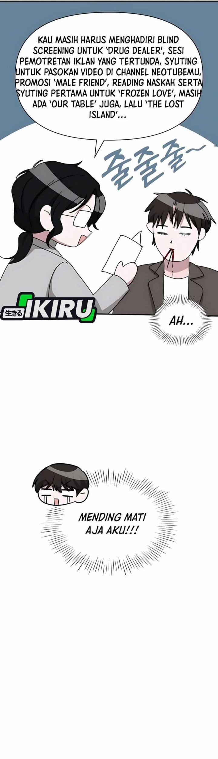 I Was Immediately Mistaken for a Monster Genius Actor Chapter 59 - halaman 31