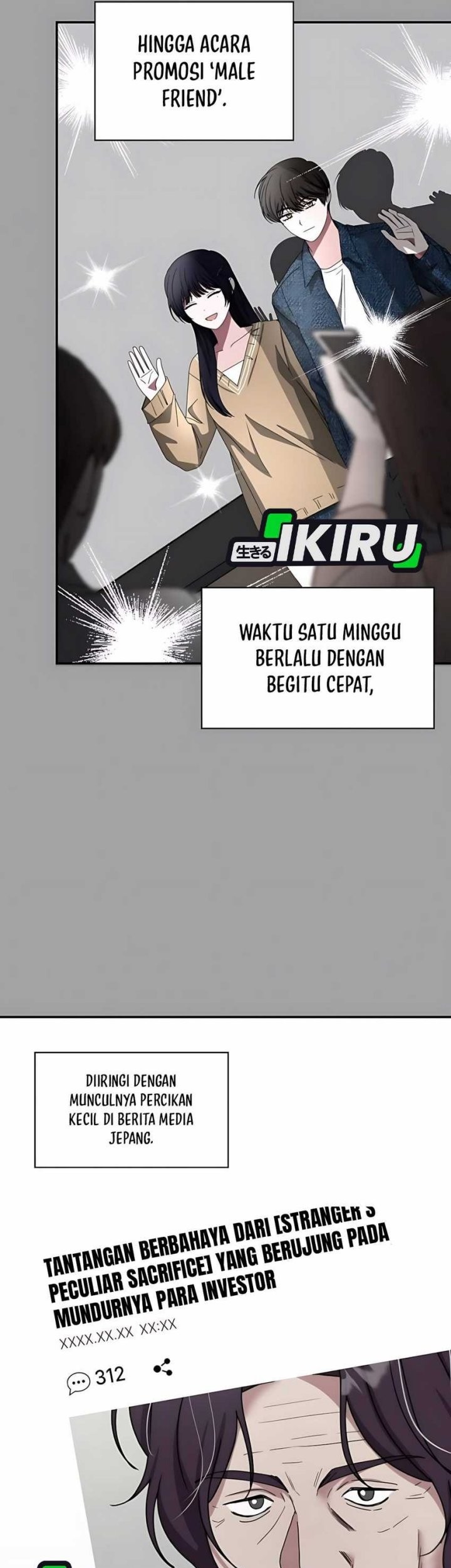 I Was Immediately Mistaken for a Monster Genius Actor Chapter 59 - halaman 37