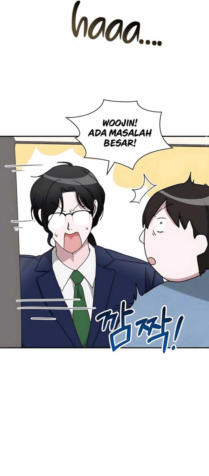 I Was Immediately Mistaken for a Monster Genius Actor Chapter 59 - halaman 41