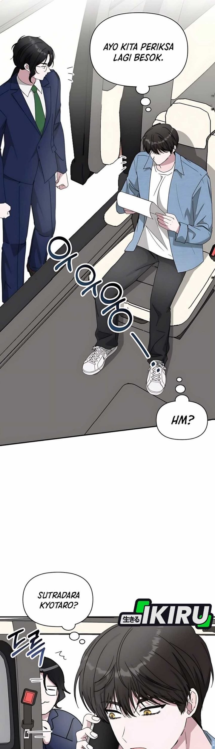 I Was Immediately Mistaken for a Monster Genius Actor Chapter 59 - halaman 54