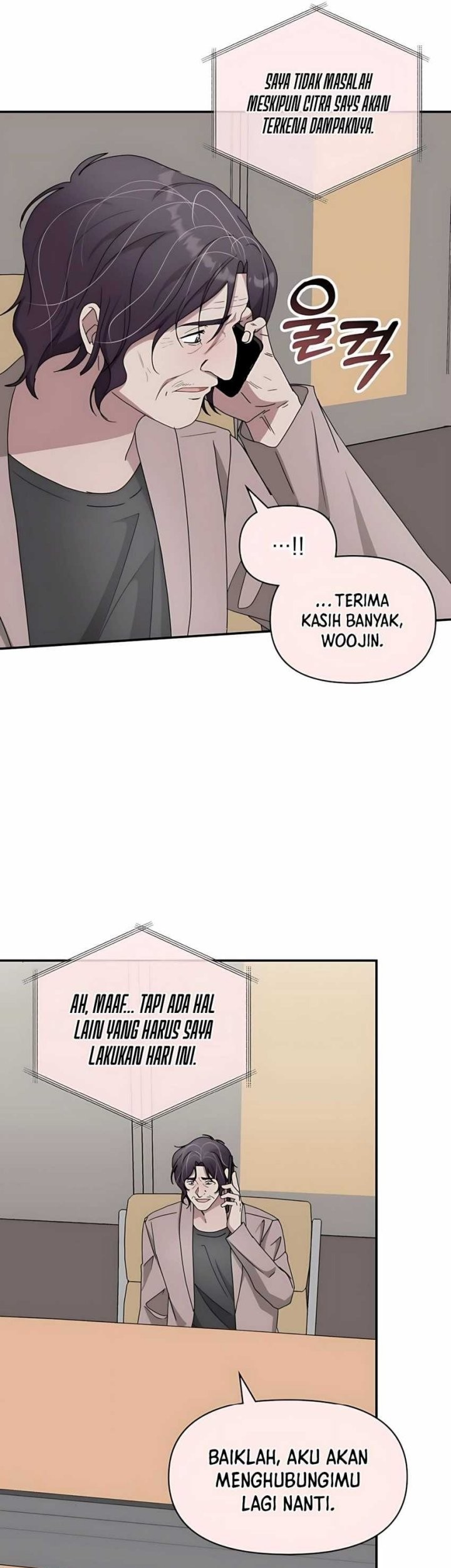 I Was Immediately Mistaken for a Monster Genius Actor Chapter 59 - halaman 63