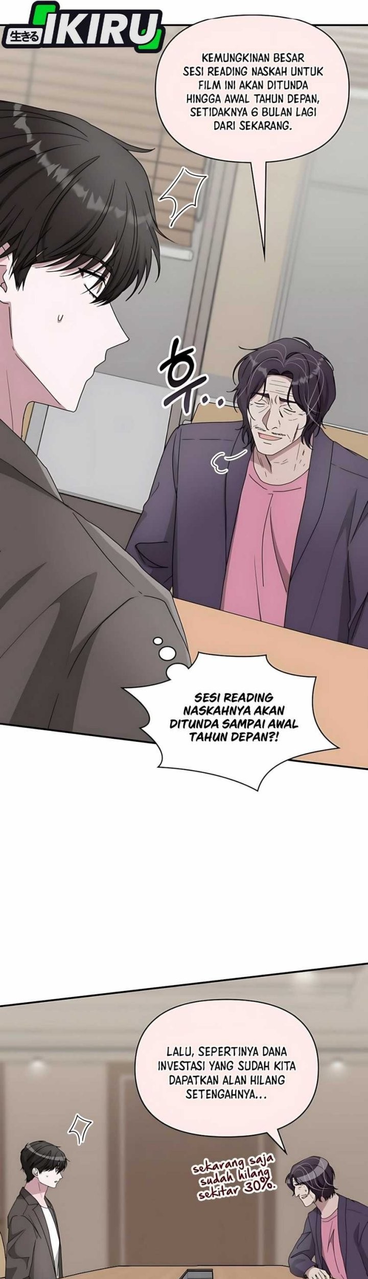 I Was Immediately Mistaken for a Monster Genius Actor Chapter 59 - halaman 7